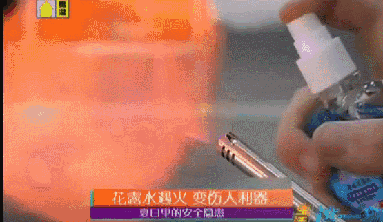 一男子点蚊香给冰箱去味，结果……