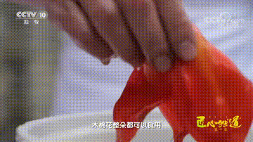 以花入馔 要被“燎”了！