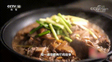 以花入馔 要被“燎”了！