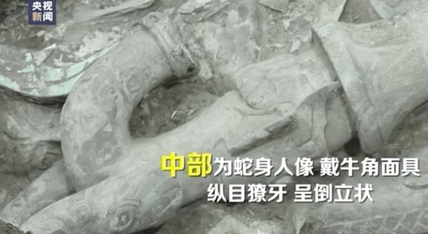 古蜀人也用“烧烤架”？三星堆奇幻之旅来了