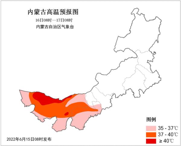 超40℃！破同期纪录！多地发布预警信号