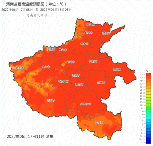 河南本轮高温还会持续多久？
