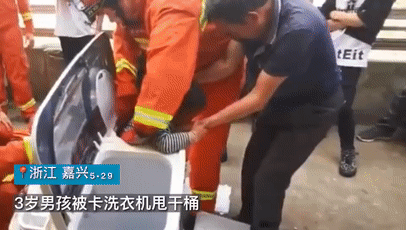 咋回事?娃娃机里出现真娃娃! 咋回事?娃娃机里出现真娃娃!