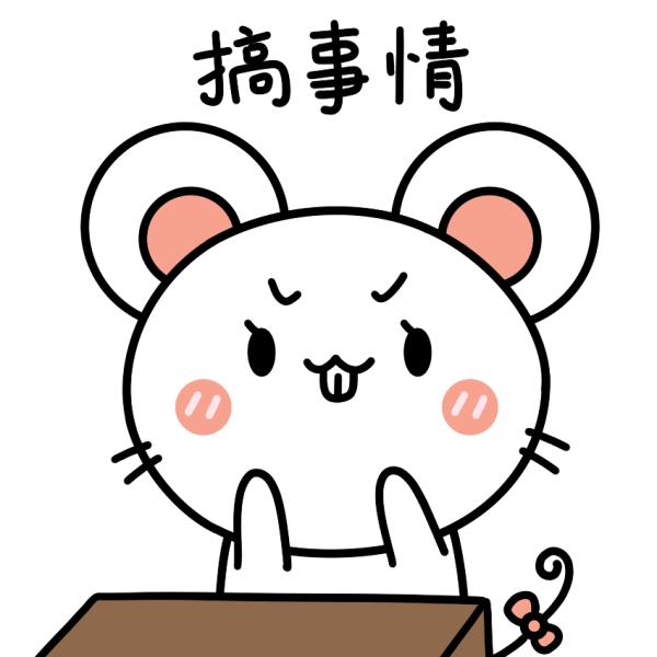 又骗老人！厦门一养生馆被立案调查！