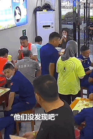 全网寻人!寸头,穿黑衣服 全网寻人!寸头,穿黑衣服