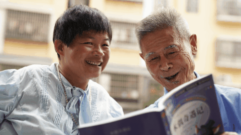 46年守护，父爱绵长