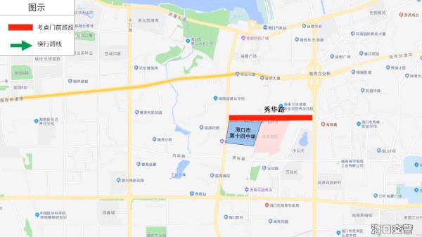 海南中考明天开考！这份实用信息汇总建议收藏→