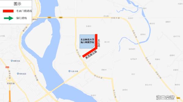 海南中考明天开考！这份实用信息汇总建议收藏→