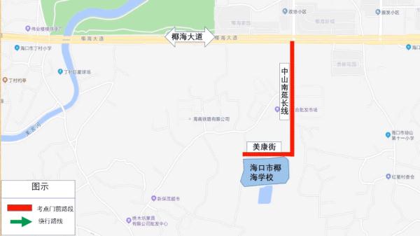海南中考明天开考！这份实用信息汇总建议收藏→