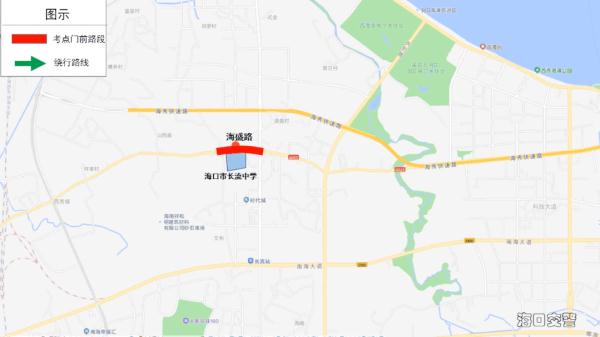 海南中考明天开考！这份实用信息汇总建议收藏→
