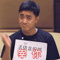 “情话多说一点,理财就多投一点”,这位上海警察蜀黍“腻”到你了吗? “情话多说一点,理财就多投一点”,这位上海警察蜀黍“腻”到你了吗?