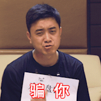 “情话多说一点,理财就多投一点”,这位上海警察蜀黍“腻”到你了吗? “情话多说一点,理财就多投一点”,这位上海警察蜀黍“腻”到你了吗?