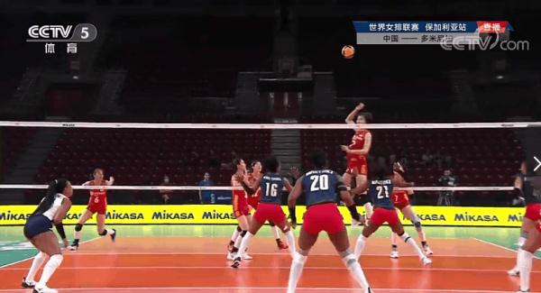 中国女排3-0击败多米尼加，锁定世界联赛总决赛资格