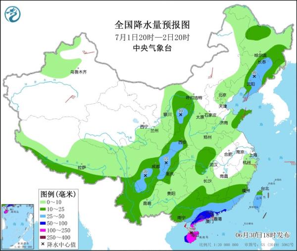 沈阳发布暴雨红色预警!辽宁入汛以来降水量偏多9成!为1951年以来历史同期最多 沈阳发布暴雨红色预警!辽宁入汛以来降水量偏多9成!为1951年以来历史同期最多