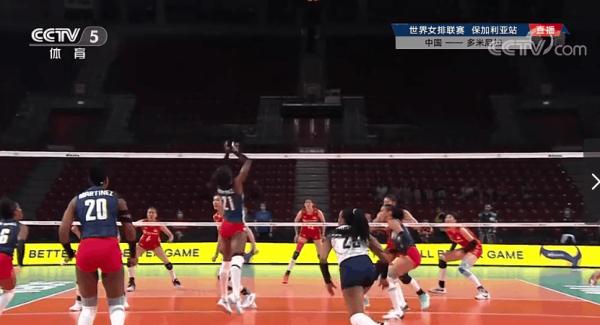 中国女排3-0击败多米尼加，锁定世界联赛总决赛资格