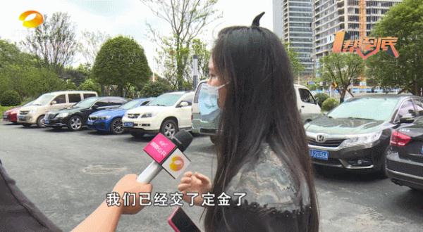 交了5000元押金摆婚宴，隔天酒店就反悔？原因竟是...
