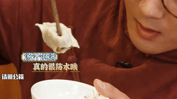 小暑吃“三宝”喝一汤，清热消暑！