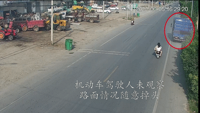 全责！货车掉头不观察撞倒后方电动车