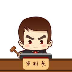 荡秋千起争执,两少年推搡致一方受伤,谁担责? 荡秋千起争执,两少年推搡致一方受伤,谁担责?