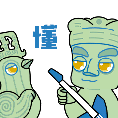 成都解除高温预警,但四川的“鸳鸯锅”还在煮!未来几天的天气→ 成都解除高温预警,但四川的“鸳鸯锅”还在煮!未来几天的天气→