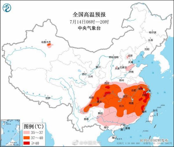 已有多人“中招”，今年夏天警惕热射病！