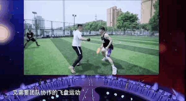 做不成恋人能否做朋友？《非诚勿扰》男嘉宾拒绝做爱情里的“改造家”