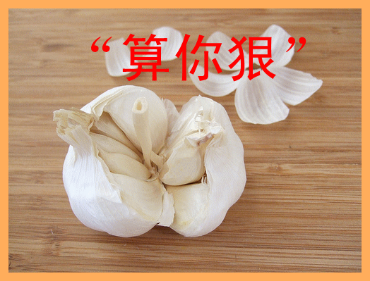 不能拍蒜的张小泉菜刀冲上热搜！官方长文回应→