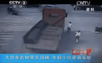 悲剧一幕！4名少年同骑1辆电动车被撞身亡!