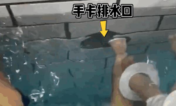 警惕！全国多地均有发生！6岁男孩游泳时手被吸入排水口