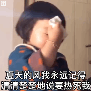 ҈！直逼40℃！南昌未来十天……