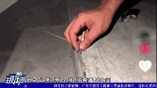 危险！这种“新玩法”真有火！