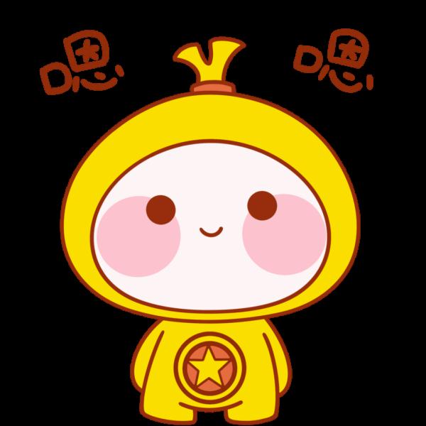 离职不是一走了之，你得……