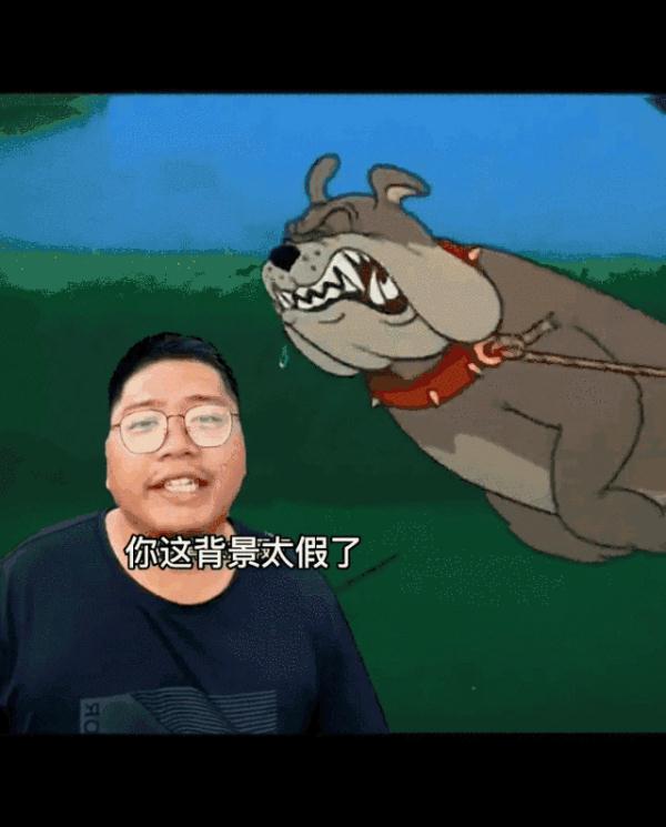 “你这背景太假了”是什么梗？引发全网P图大赛