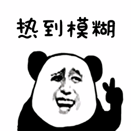 预警升级！刚刚合肥、阜阳、滁州、芜湖、安庆发布！