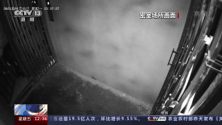 “密室逃脱”意外受伤谁担责？女子游戏中摔断腿 获赔19万余元