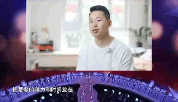 《非诚勿扰》男嘉宾分享生活观，热爱是获得幸福感的前提