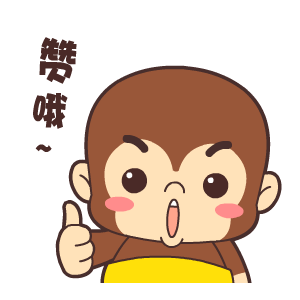 警民携手救“大鸟” 一查身份不简单 警民携手救“大鸟” 一查身份不简单