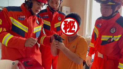自动指甲刀、金属玩具枪...它们“咬住”孩子不松“嘴”！