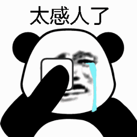 上海市防汛办发布提示，注意雷雨大风冰雹！后天最高温可能“仅”35℃…