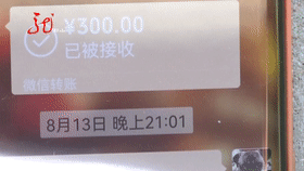 西瓜一切一股水，卖瓜商贩难自夸 ，要找瓜农讨说法