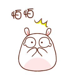 警惕!大货车盲区,你知多少?||驾校安全小提示 警惕!大货车盲区,你知多少?||驾校安全小提示