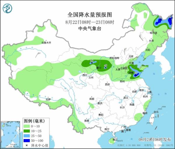 未来两天，成都最高将达44℃！好久降温？最新回复