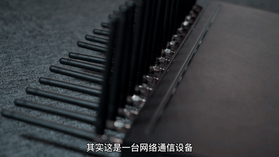 家里装个“铁盒子”轻松赚钱？抓！