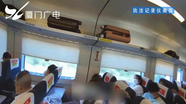明知故犯！男子乘高铁被罚500元 铁路警方已查处多起