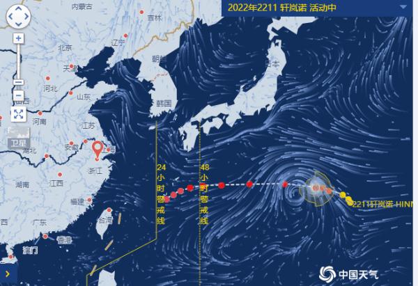 39.4℃！高温会反扑多久？11号台风“轩岚诺”最新消息：可能影响浙江