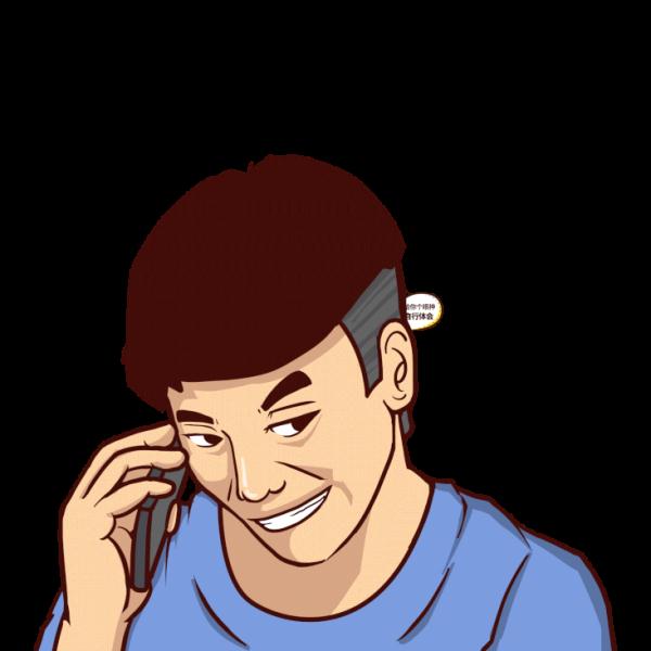 “无货源开店、一件代发” 月入上万？有此等好事？