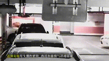 安全科普|电动车火灾实用预防指南