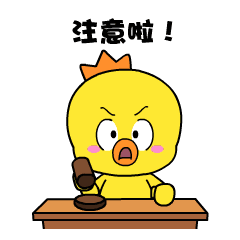 只有彩色蘑菇有毒？这种白色蘑菇也要当心，已有人中招！