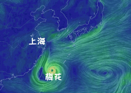 台风“梅花”来袭，上海今明或有暴雨！暴雨雷电预警高挂