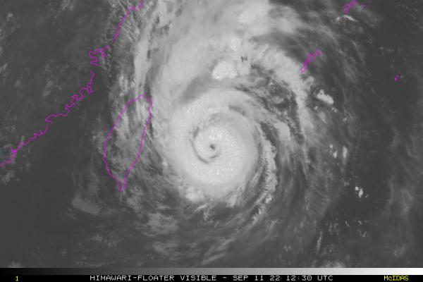 37.3℃,厦门高温预警!强台风“梅花”或将登陆华东!又一台风生成...... 37.3℃,厦门高温预警!强台风“梅花”或将登陆华东!又一台风生成......